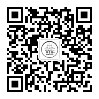 琼宇阁工程全过程咨询公众号二维码